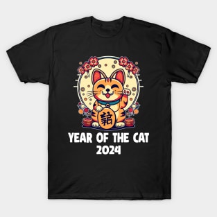 Zulrax Year of the Cat Chinese New Year Dragon Lunar Bunny | Lucky cat | New year gift | Chinese new year gift T-Shirt